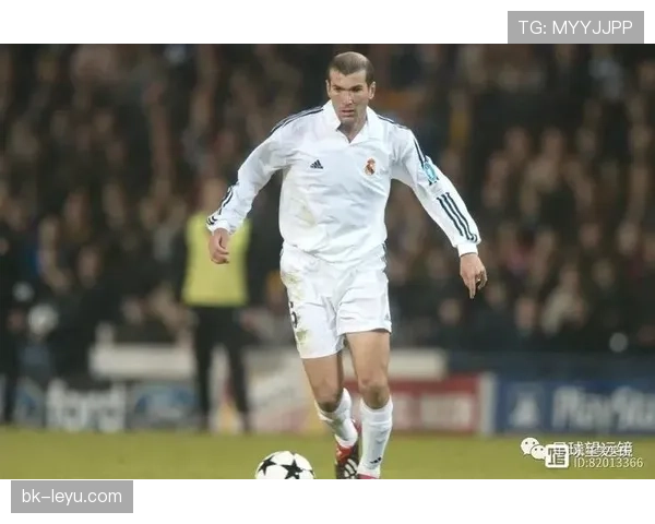 “中场魔术师”齐达内：比赛掌控力再定义足球美学