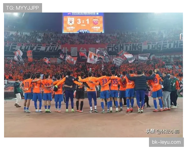 山东泰山中场硬度显著增强，球队整体竞争力迈上新台阶