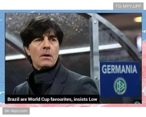 勒夫足球影响力持续扩大，重塑新时代球员发展与战术理念