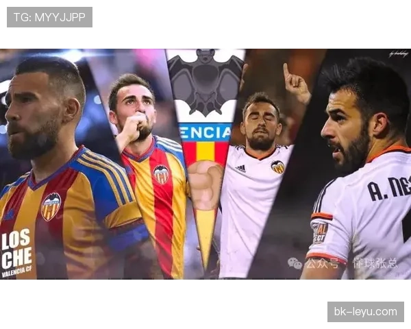 瓦伦西亚财政危机长期持续，对球队竞技表现及稳定性形成持续制约