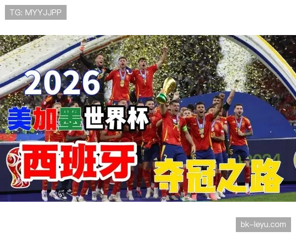2026世界杯焦点比赛盘点：冷门、绝杀与点球大战不断